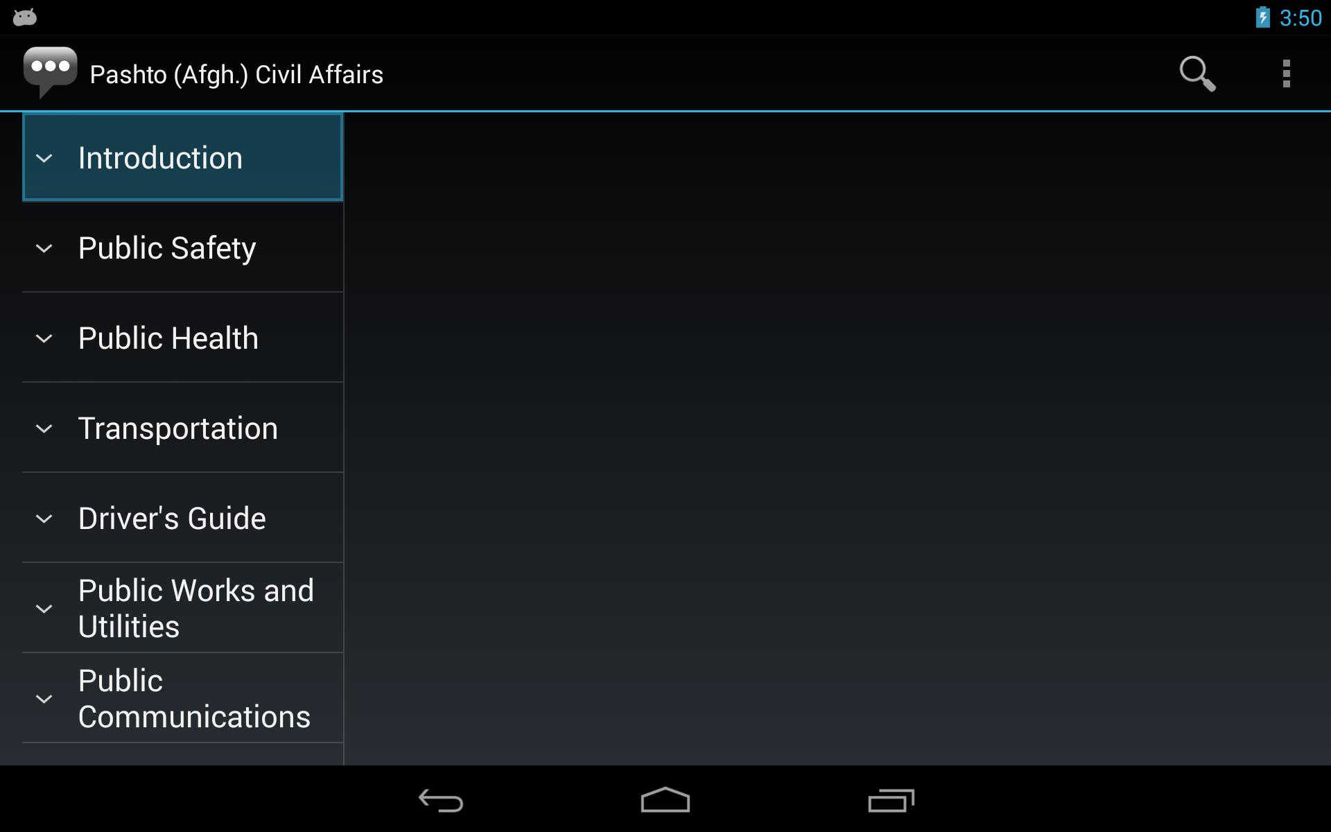 Pashto (Afgh.) Civil Affairs