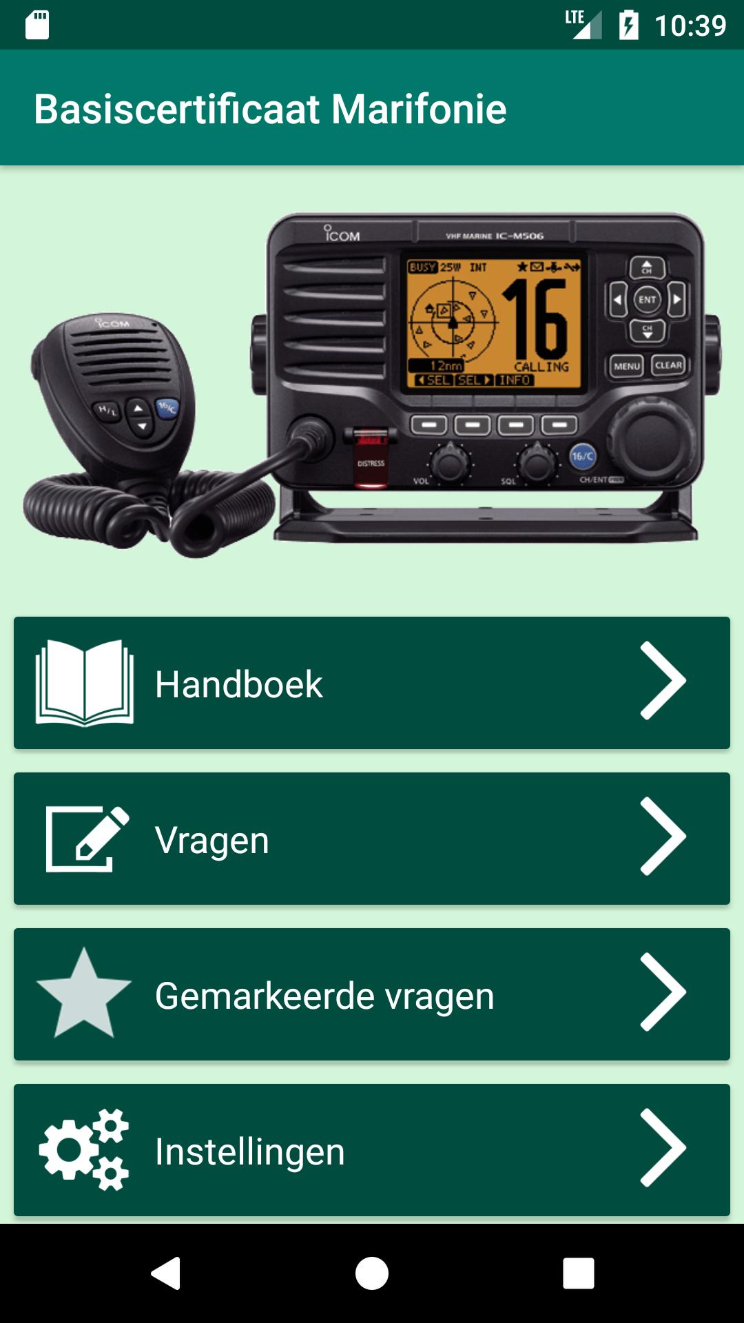 Basiscertificaat Marifonie