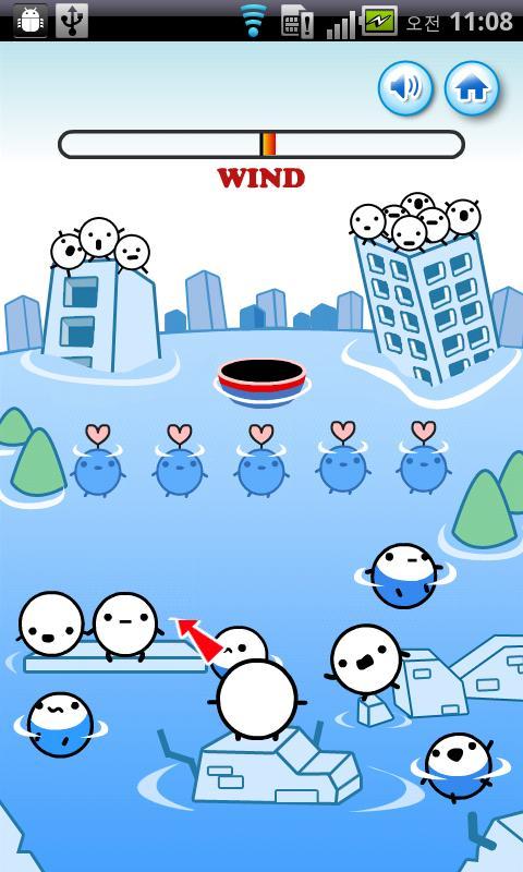 Help Me! Pikko MXHome Theme