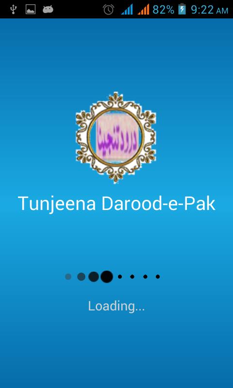 Darood Tanjeena