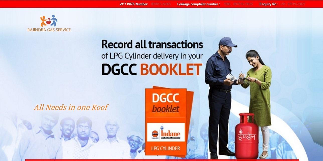 Rajindra Gas Service Patiala