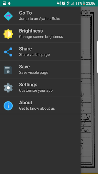 Urdu Quran (Word to Word)