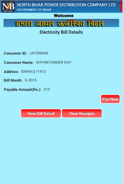 NBPDCL-Electricity Bill