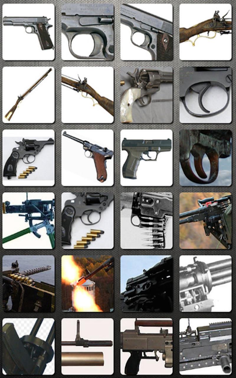 Gun And Rifle Sounds (FREE)