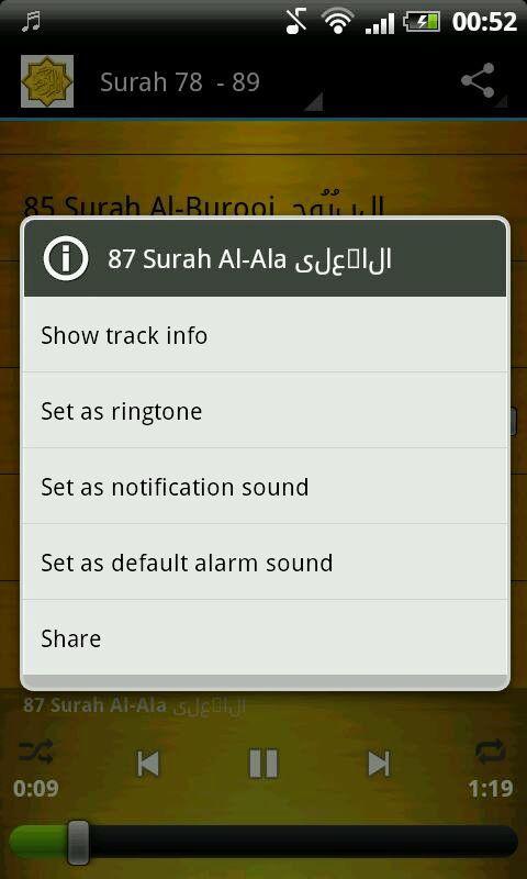 Maher Moagely Quran MP3