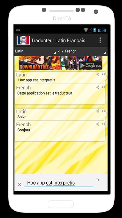 Traducteur Latin Francais