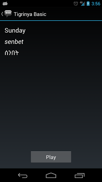 Tigrinya Basic Phrases