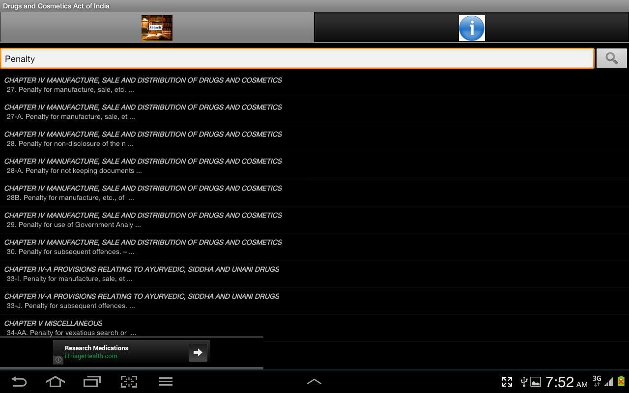 Drugs and Cosmetics Act -India