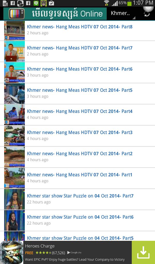 Khmer TV Online