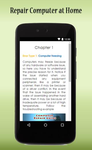 Computer Repair Guide
