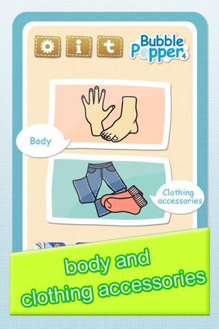 Bubble Popper 4:Baby Flashcard