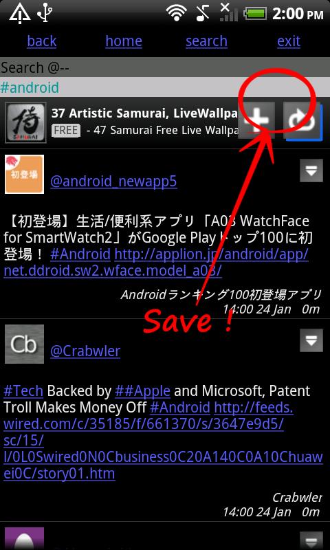 Search on Android for Twitter