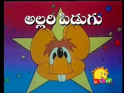 Kushi Live TV Cartoons - Telugu