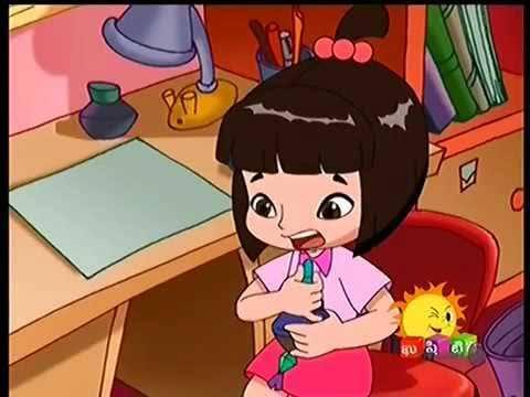 Kushi Live TV Cartoons - Telugu