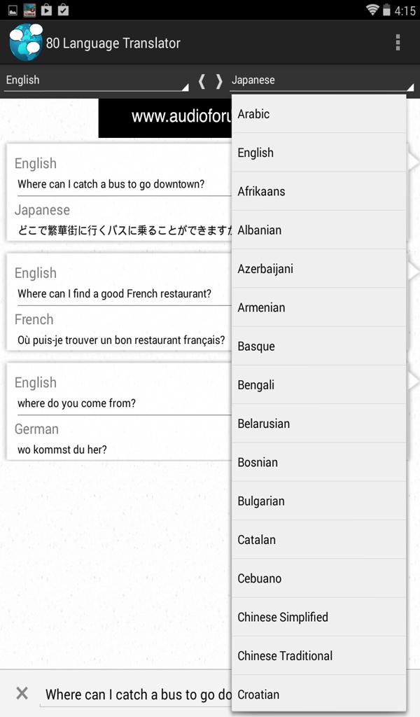 80 Language Translator