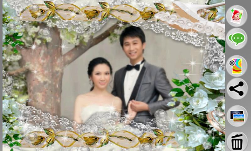 Wedding Photo Frame