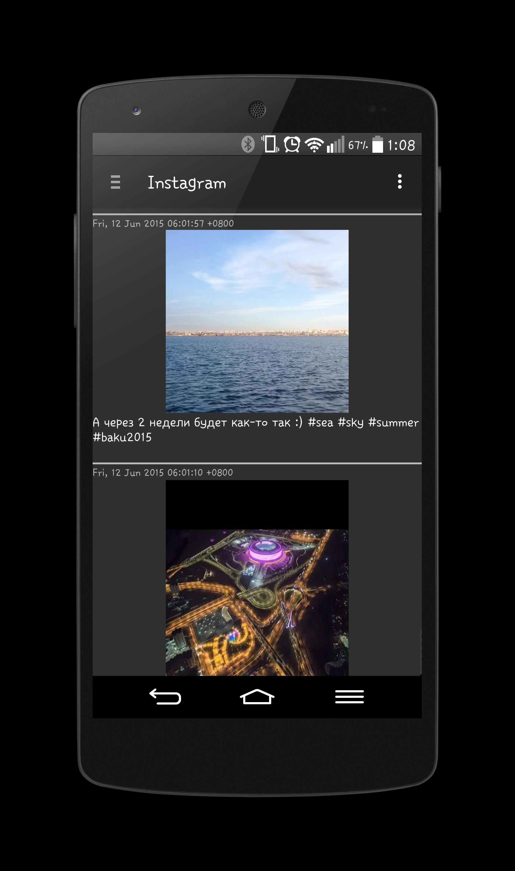 2015 Baku. Euro Games