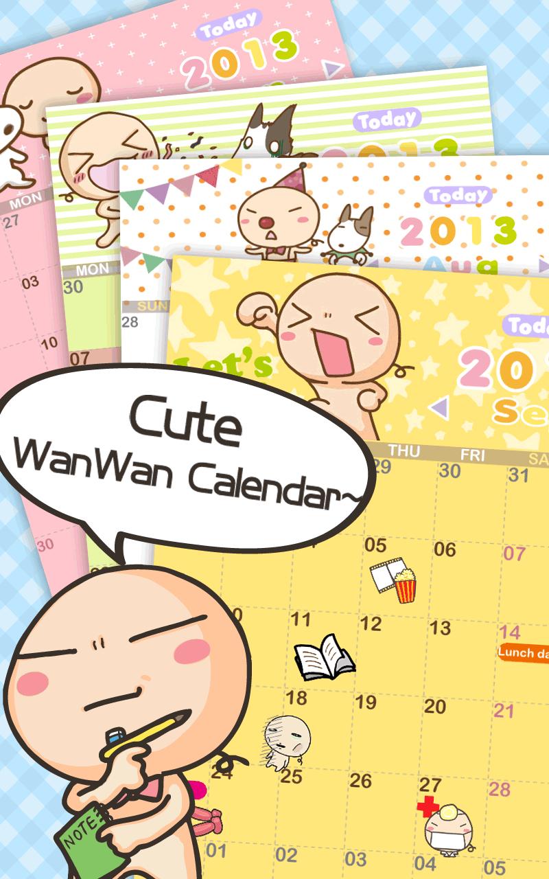 WanWan Calendar HD