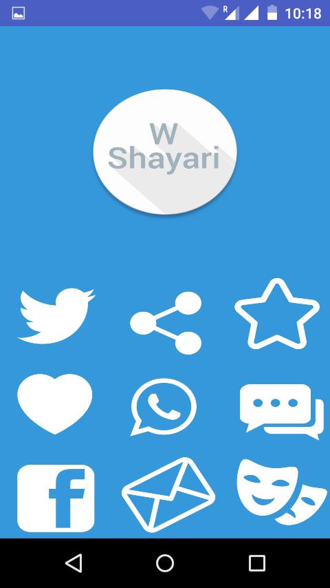 100000+ Shayari for Whatsapp