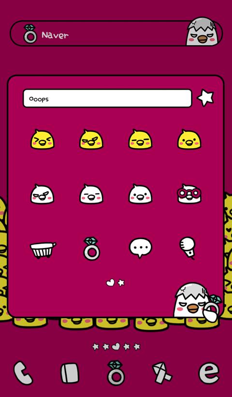 Angry animal(yellow chic)Dodol