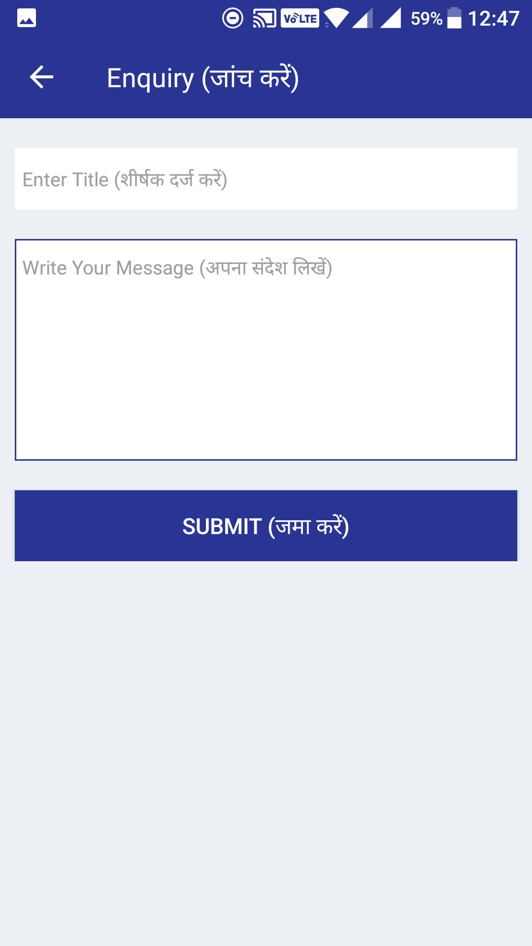 All in One Card Games App
