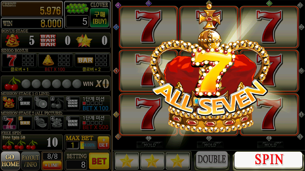 Seven Slot Casino