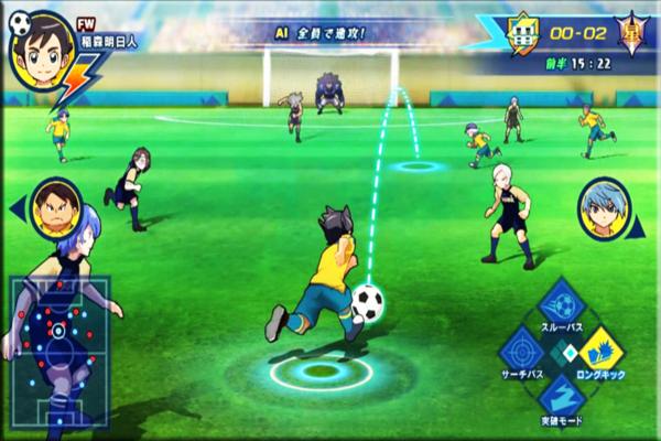 Free Guide Inazuma Eleven FootBall