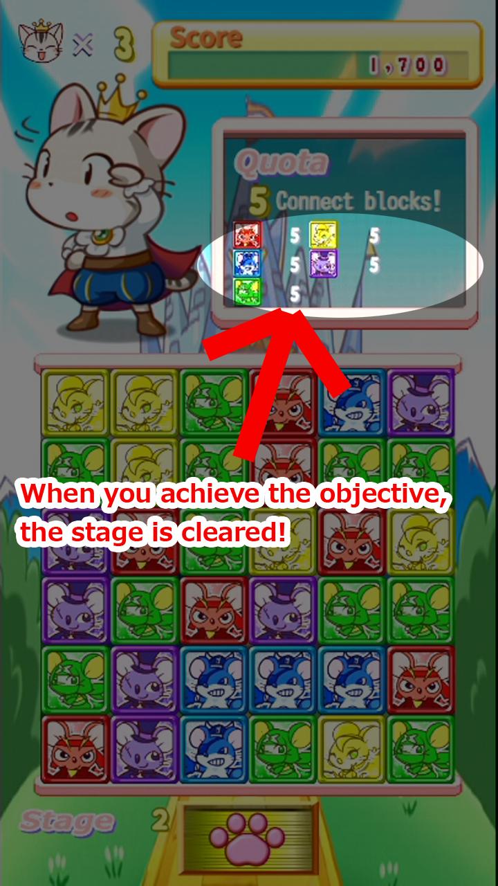 Prince of Cat Pazznyan Free