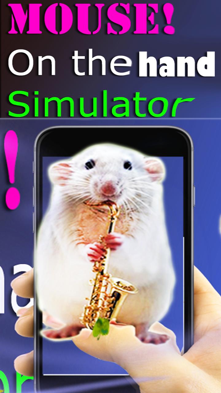 Mouse Simulator On Screen