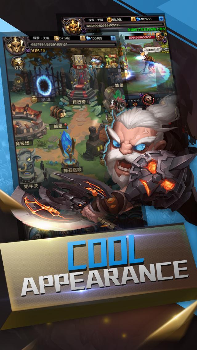 Legendary Heroes - Idle Game