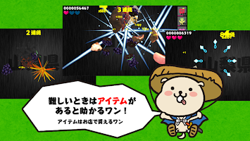 Japan Specialties tour