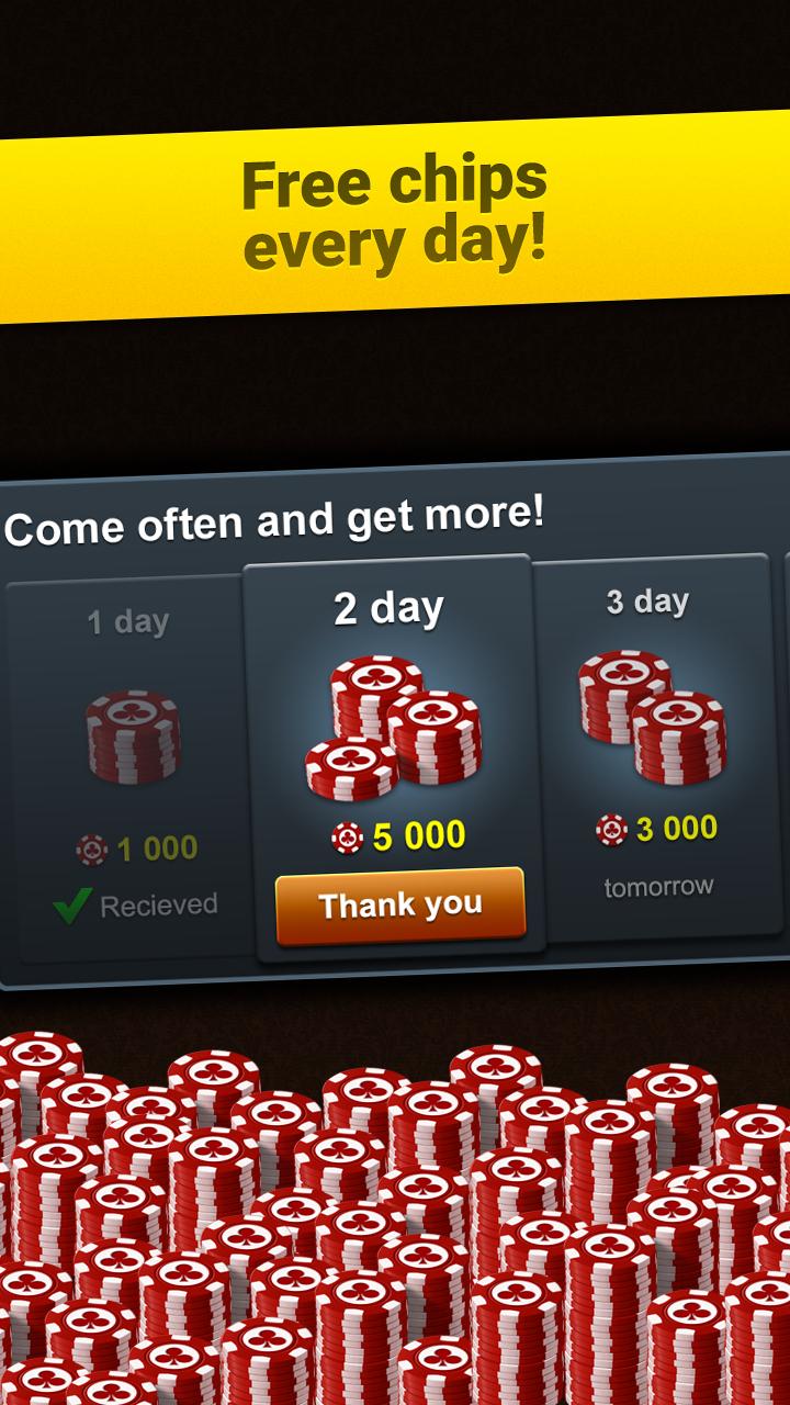 Backgammon Short Arena