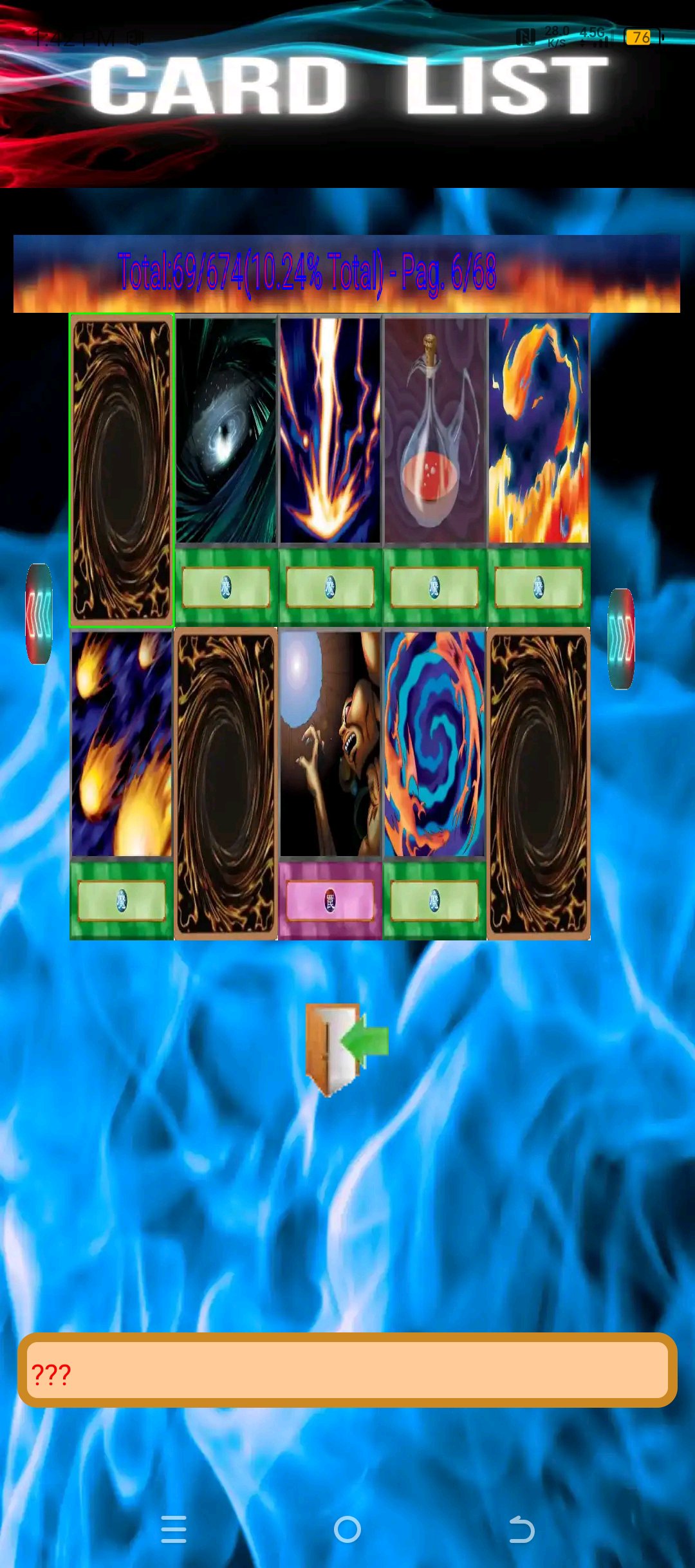 DuelPro