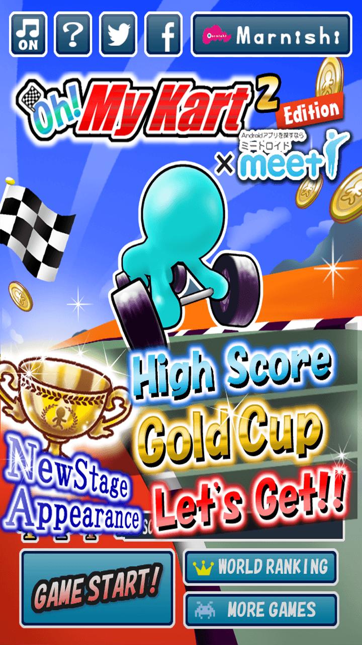 Oh! My Kart2 meetroid Edition