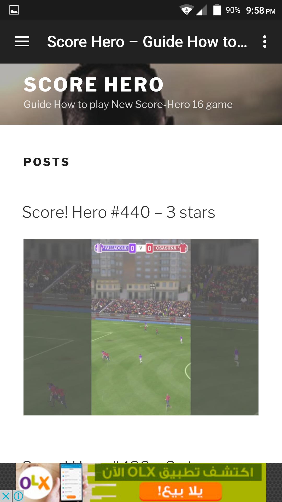 Gameplay Guide Score