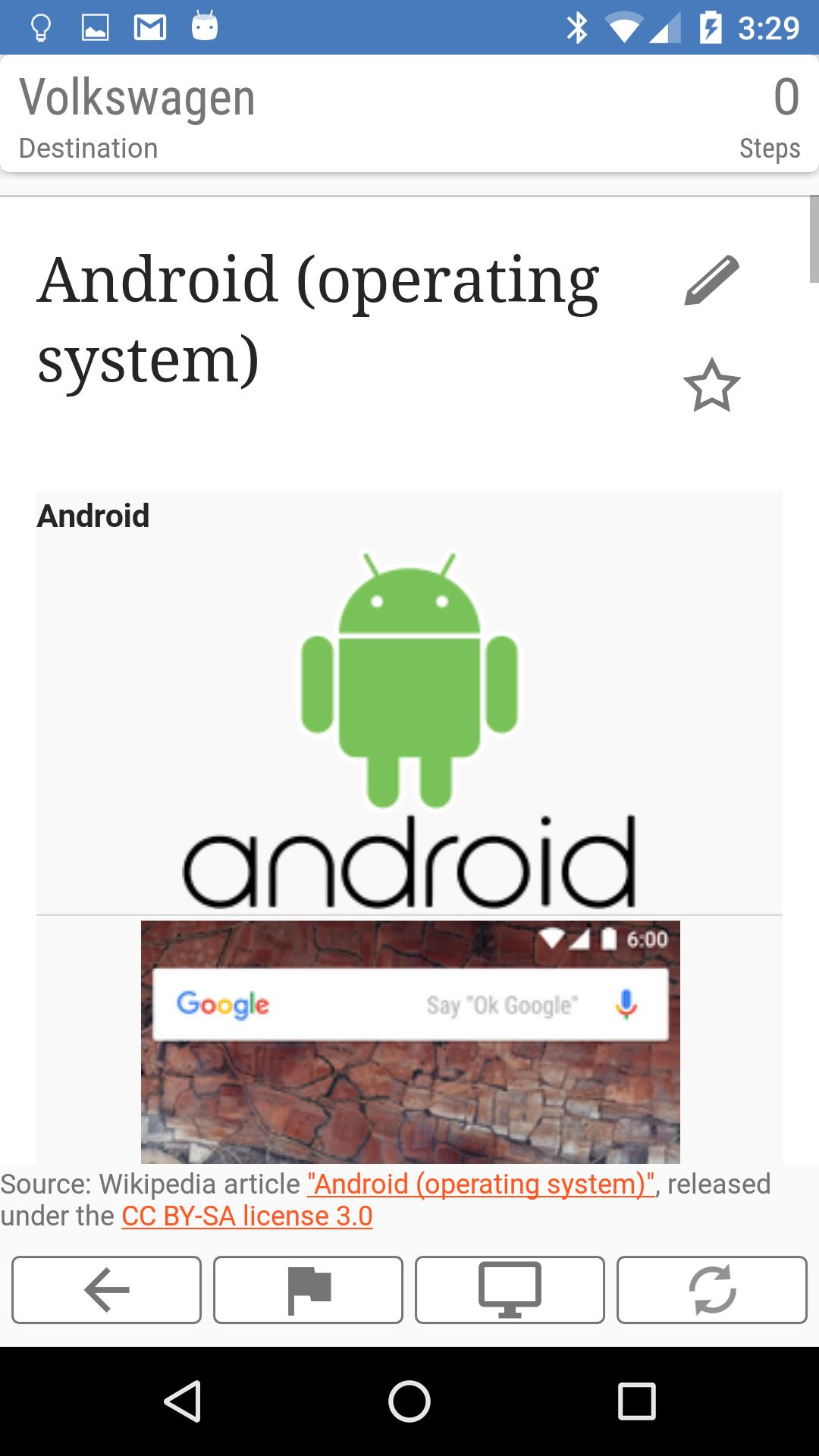 Wiki Multiplayer Challenge