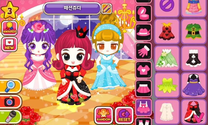 Fashion Judy: Fairy tale style