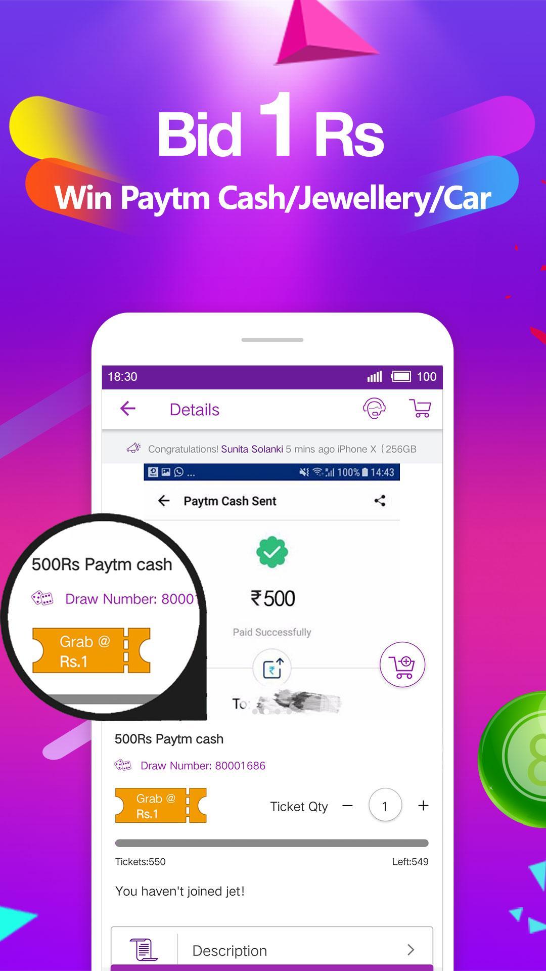 Rs 1 Lukcy Deal - Bingo Buy