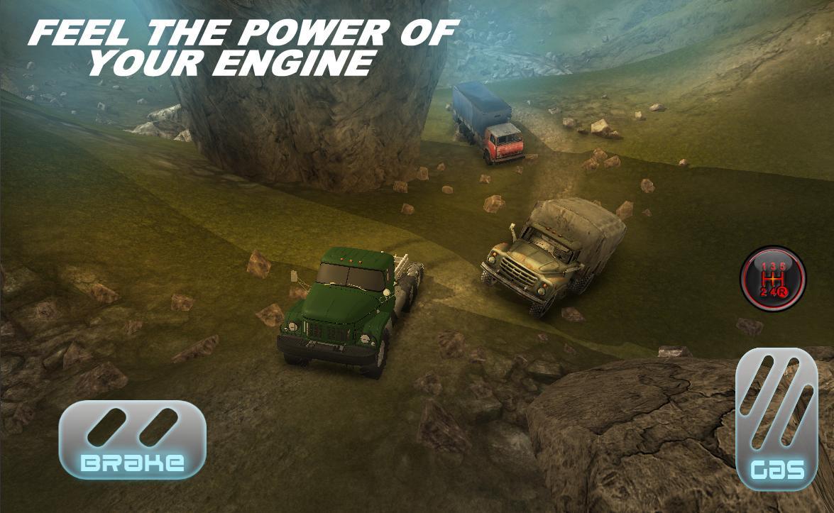 Racing in Truck Gaz Zil Kamaz