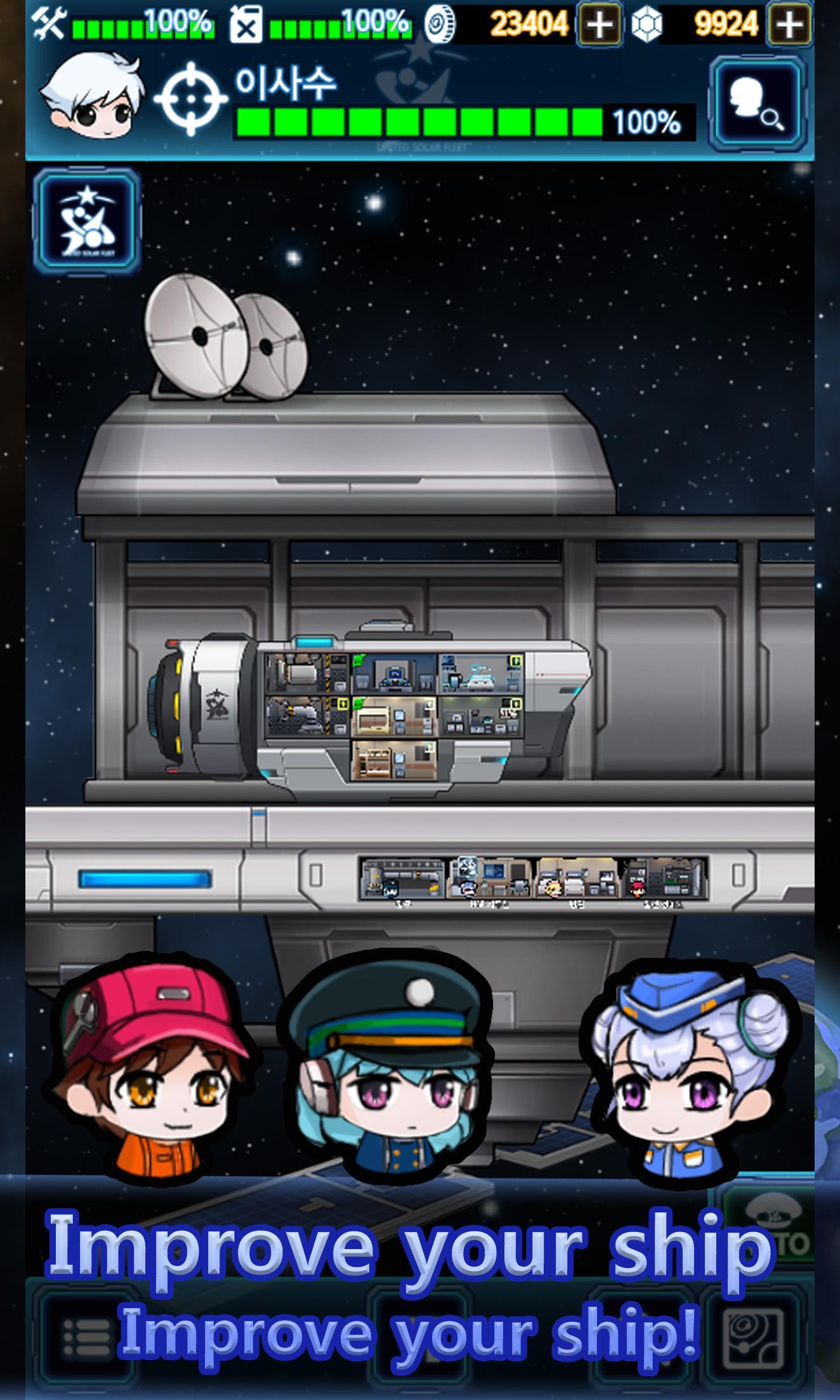 Space Crew : Offline Space Sim