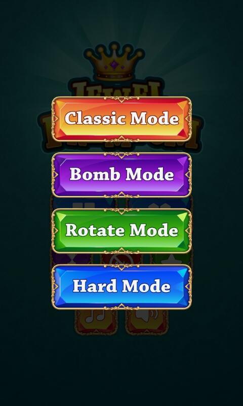Block Puzzle Legend: 100 Star