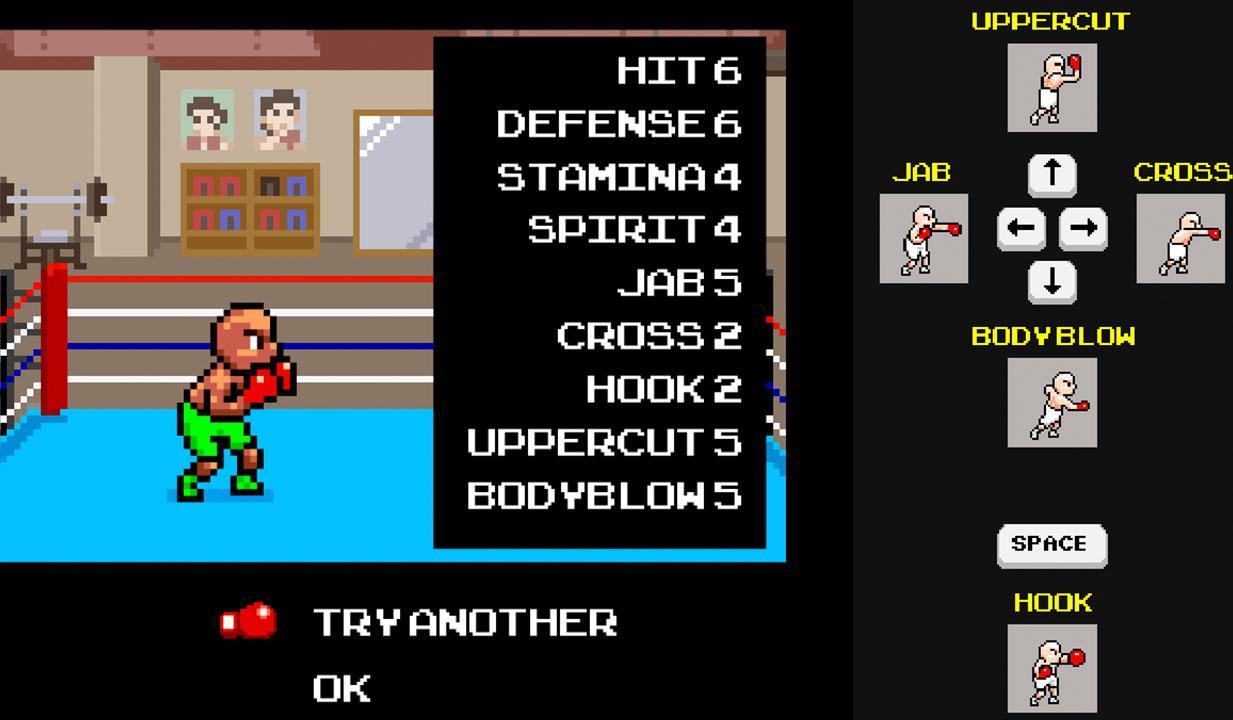Classic Boxing