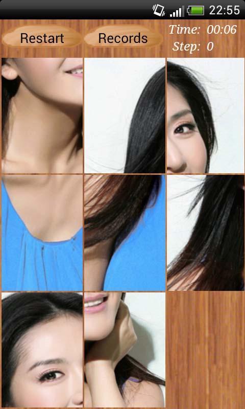 Nana Puzzle