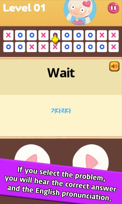 Pocket Word Match