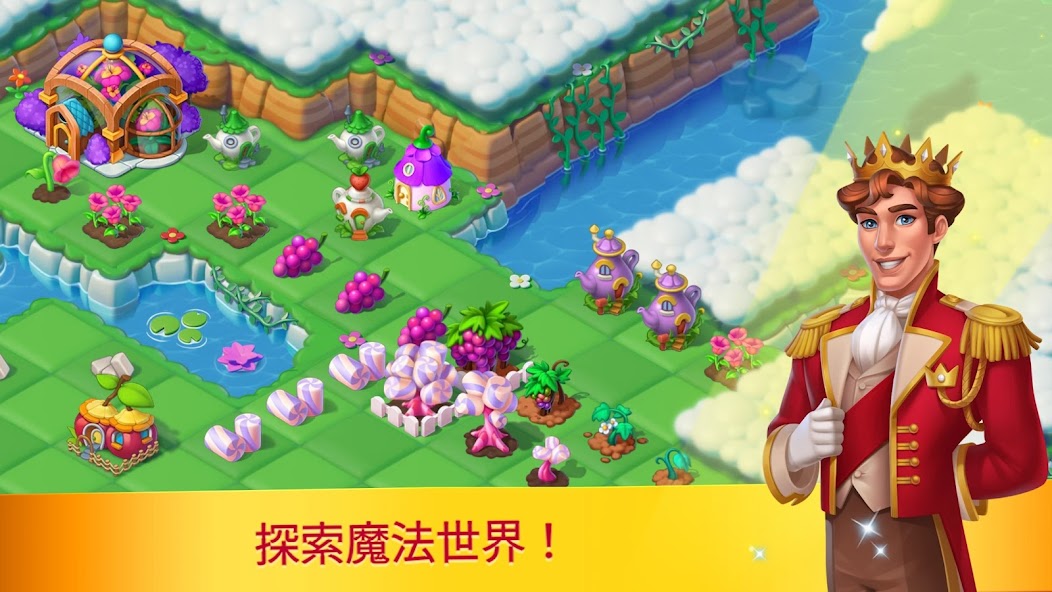 Fairyland: Merge & Magic
