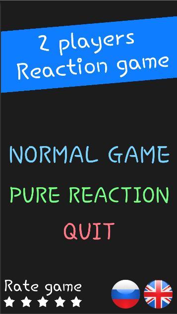 2 Players Reaction Game
