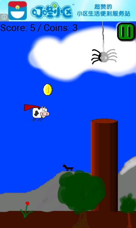 Flappy Cow