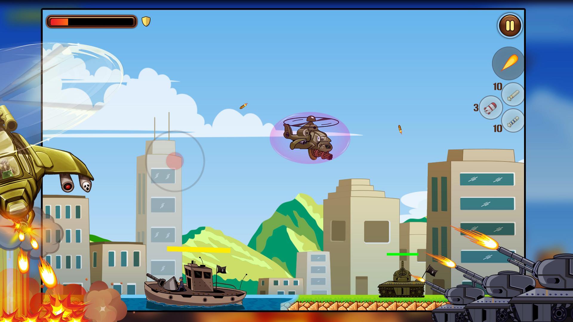 Helicopter: OIR