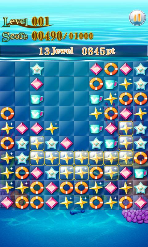 Aqua Jewel Hunt