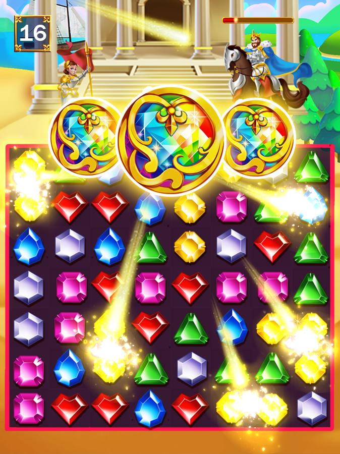 rome treasure quest